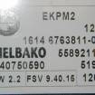 Modul pompa combustibil BMW Seria 5 E60/E61 3005-2010 16146763811-02