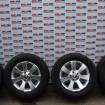 Set jante aliaj R16 VW Tiguan (5N) 2007-2016 5N0601025A