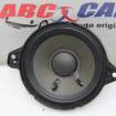 Boxa Audi Q5 FY 2017-2024 80A035453A