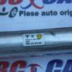 Conducta de apa VW Touareg (7P) 2010-2018 3.6 FSI V6 7P0121070AF
