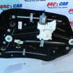 Motoras dreapta macara Opel Astra cabrio H COD : 13183206