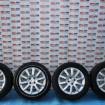Set jante aliaj R16 Opel Astra H 2005-2009
