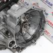 Cutie de viteze manuala 5 trepte VW Up 2011-prezent 1.0 MPI cod: QCG