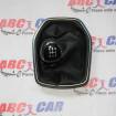 Nuca schimbator cu manson Ford Fiesta 6 2009-2017 SD-0526-1171689X