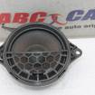 Boxa bord Audi Q5 FY 2017-2024 80A035416