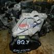 Cutie de viteze manuala VW Golf 4 1999-2004 1.9 TDI BQY