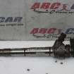 Injector Audi A4 B9 8W 2015-prezent 2.0 TDI 04L130277AE