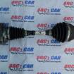 Planetara stanga VW Amarok (2H) 2010-In prezent 2.0 BITDI 2H0407271B