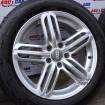 Set jante aliaj R17 Audi A4 B8 8K 2008-2015
