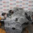 Cutie de viteze automata DSG Audi A3 8P 2008-2013 1.6 TDI cod: NQE