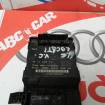 Modul tablou siguranta Opel Vectra C COD : 13168781EG