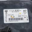 Far stanga Mercedes E-Class W212 2009-2013 A212820816KZ