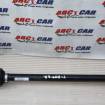 Planetara dreapta spate VW T-Roc (A11) 2017-prezent 5Q0501204C