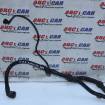 Conducta gaze Mercedes C-Class W205 2014-2021 2.2 CDI A2055012791