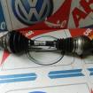 Planetara stanga fata VW Tiguan 2.0 TDI 5N0407761S