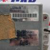 Calculator motor Opel Omega 1986-2003 1.8 Benzina 90277752CS