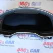 Ceasuri de bord cu afisaj digital Audi Q7 4M 3.0 TDI 2016-prezent 4M0920790