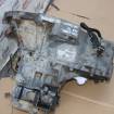 Cutie de viteze manuala Land Rover Freelander 1 (L314) 2.0 TD 1997-2001