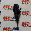 Pompa ambreiaj VW Passat CC 2008-2016 2.0 TDI 3C0721388E