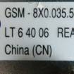 Amplificator antena Audi A1 8X 2010-2018 8X0035503A
