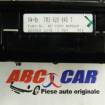 Ceas de bord VW Sharan (7N) 2010-2020 2.0 TDI 7M3920840T