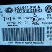 Far dreapta VW Caddy (2K) 2015-In prezent 2K1941016A