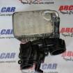 Racitor ulei Audi Q7 4M 3.0 TDI 2016-prezent 059117015R