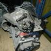 Cutie Viteze manuala Skoda Fabia 1 (6Y) 2000-2007 1.9 TDI JDA