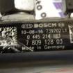 Rampa injectoare BMW Seria 3 E46 1998-2005 2.0 TDI 0445214030