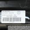 Intaritura bara spate VW Touareg (7P) 2010-2018 7P0807309A