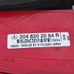 Stop dreapta Mercedes C-Class W204 2008-2010 2048202064
