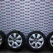Set jante aliaj R17 Audi A6 4F C6 2004-2011 4F0601025BM