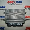 Calculator motor Peugeot 207 2006-2014 1.4 Benzina 7330029791