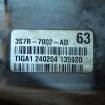 Cutie de viteze manuala Ford Mondeo 3 2000-2007 2.0 Benzina 3S7R7002AD