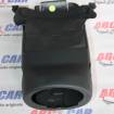 Ornament coloana volan Audi Q5 FY 2017-2024 80A953512A