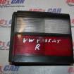 Stop dreapta capota VW Passat B3 limuzina 1988-1993 333945108