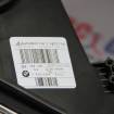 Far dreapta full LED BMW X5 F15 2013-2018 7410684