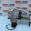 Racitor gaze Audi Q5 FY 2017-2024 3.0 TDI 059131511BL