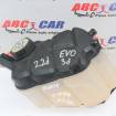 Vas expansiune Range Rover Evoque (L538) 2011-2018 BJ32-8K218-A