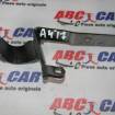 Balama capota spate Audi A5 (F5) 2016-2024 3.0 TDI 8W8827300A