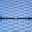 Bieleta bara stabilizatoare Audi Q5 8R 2008-2016 3.0 TDI DSG 8K0411317E