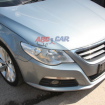 Vas filtru gaze VW Passat CC 2008-2016