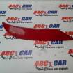 Catadioptru dreapta VW Touran 2010-2015 1T0945106C
