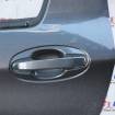 Maner exterior usa stanga spate Toyota Yaris (XP130) 2011-2019