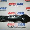 Maner deschidere exterior usa stanga spate Seat Ibiza 4 (6L1) 2002-2009