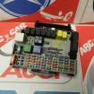 Panou siguranta Opel Zafira A COD : 24412497