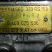 Pompa de injectie Mercedes E-Class W124 1984-1995 2.5 Diesel 6020700101