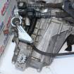 Cutie de viteze manuala VW Up 1.0 MPI 2011-2021 cod: QCJ