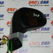 Oglinda dreapta electrica Peugeot 308 2007-In prezent
