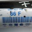 Planetara dreapta Audi A3 8V 2012-2020 5N0407766F